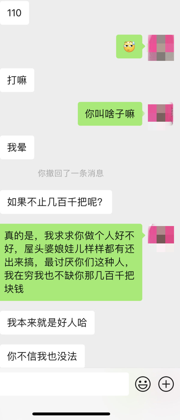 微信图片_20211207141229.png