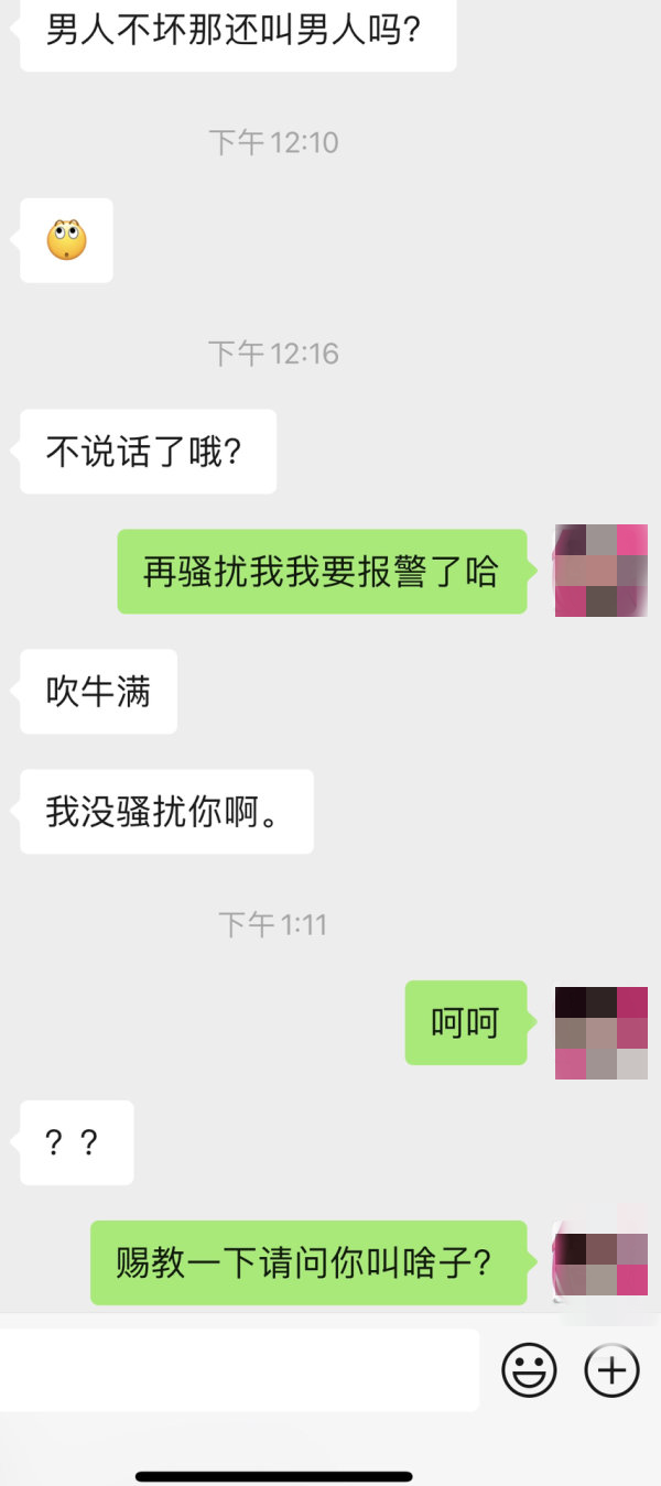 微信图片_20211207141220.png