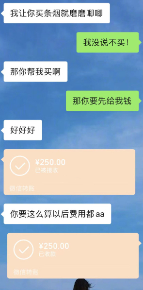 微信图片_20211207165248.png