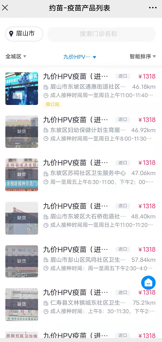 微信图片_20211210111828.png