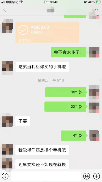 微信图片_20211211090117.png