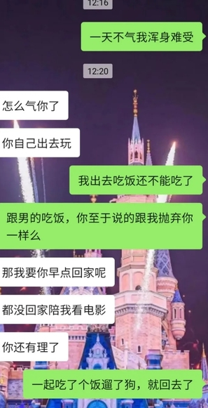 微信图片_20211213095157.png