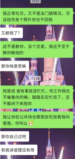 微信图片_20211213095216.png