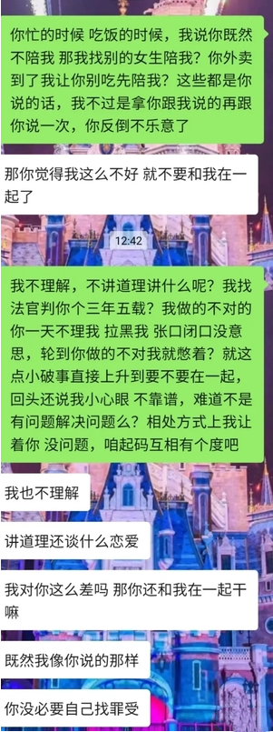 微信图片_20211213095236.png