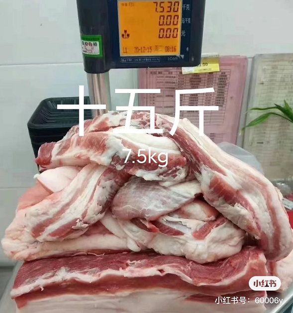 微信图片_20211214104650.png