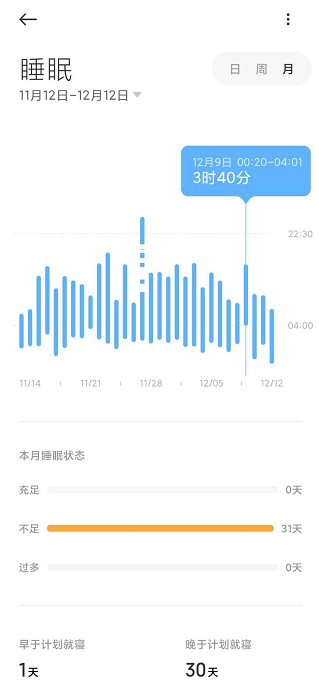 微信图片_20211214143329.png