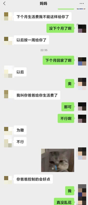 微信图片_20211227102018.jpg