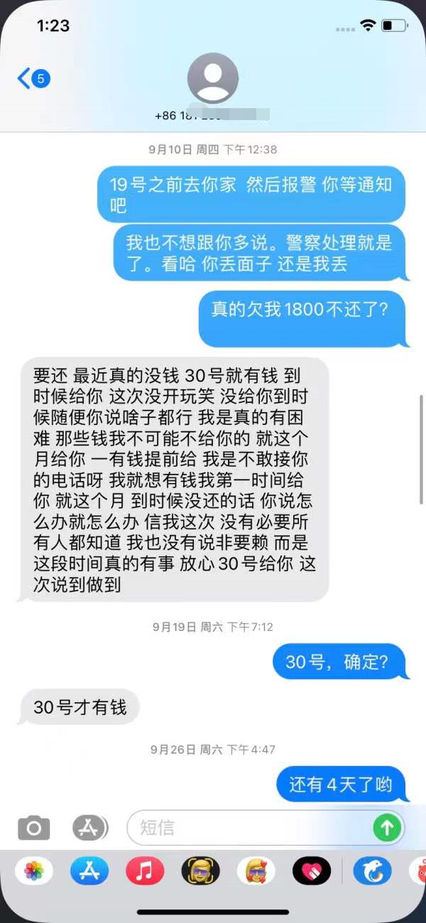 微信图片_20211230224703.png