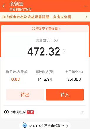 微信图片_20220105092712.png