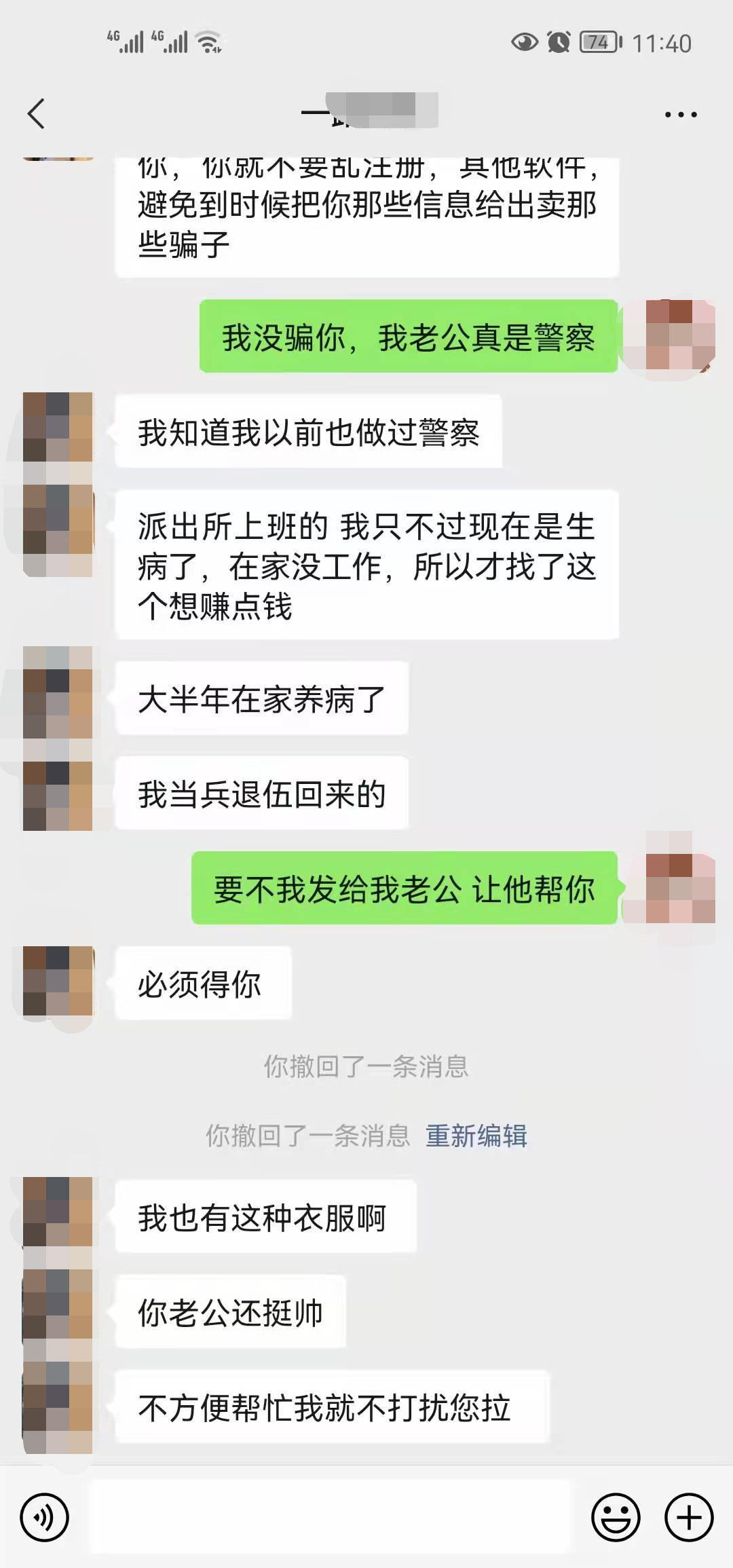 微信图片_20220110091702.png