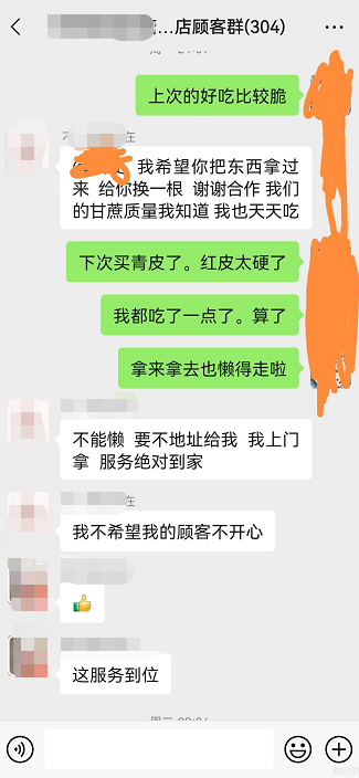 微信图片_20220124101459.png