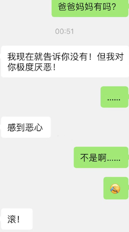 微信图片_20220209100217.png