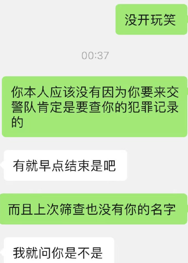 微信图片_20220209100100.png