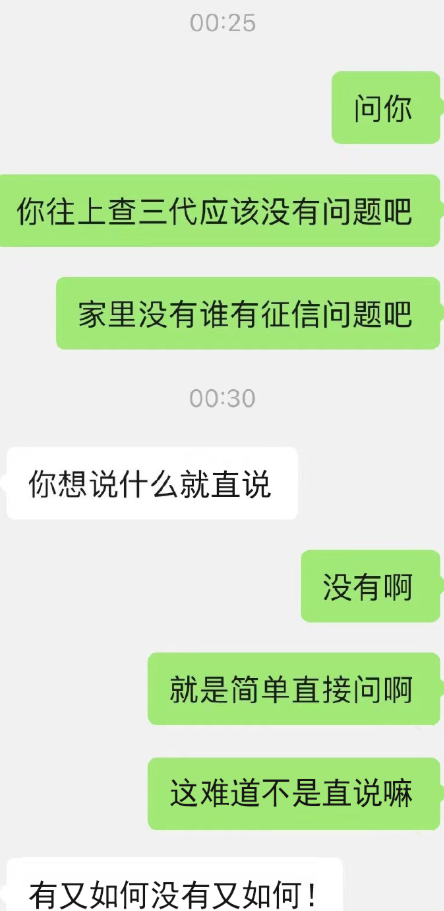 微信图片_20220209100014.png