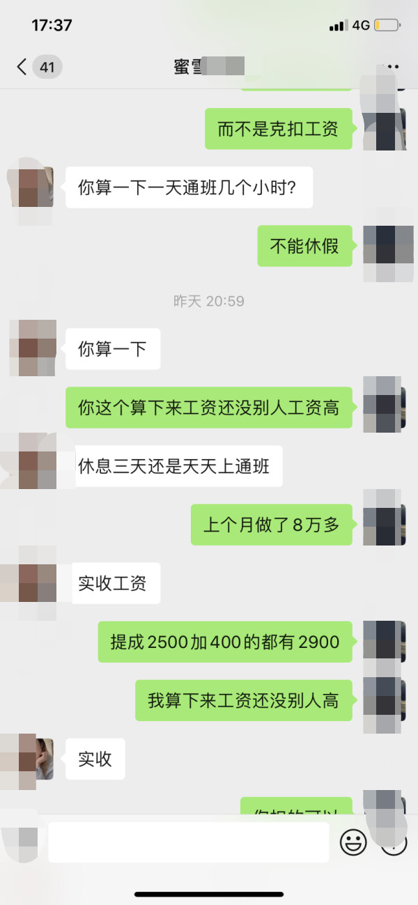 微信图片_20220212181103.png