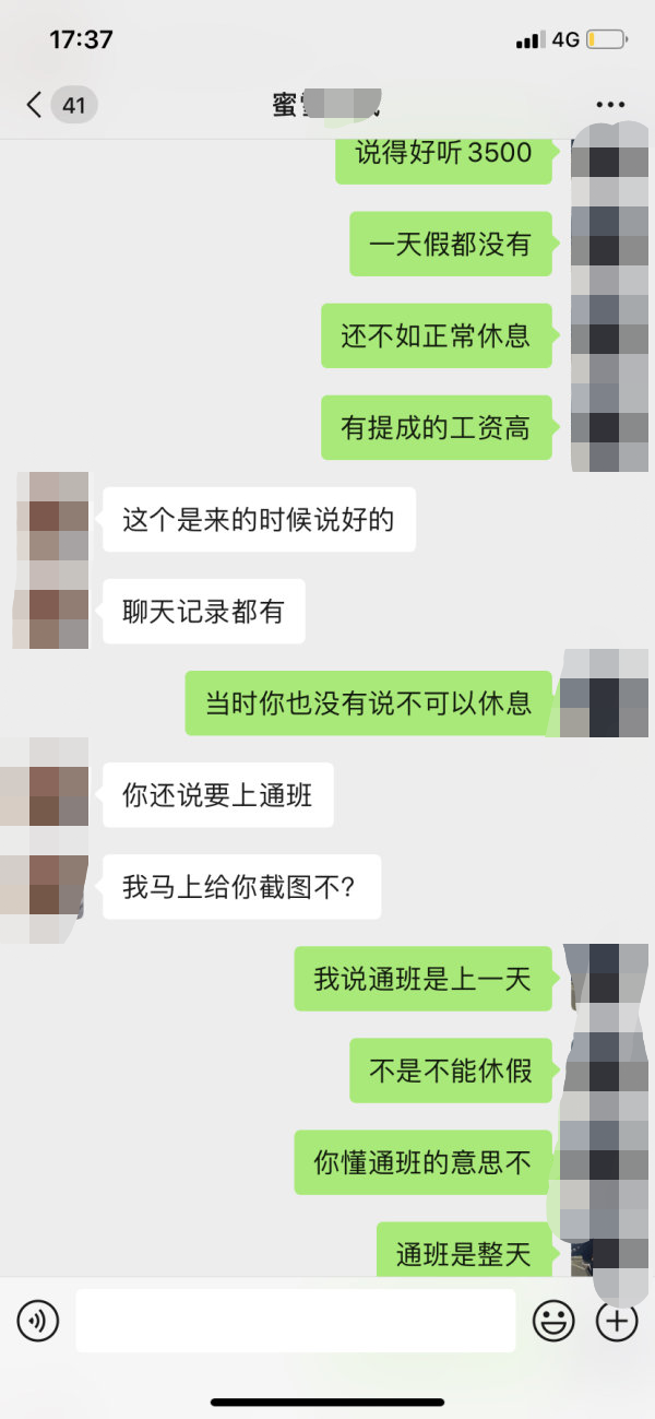 微信图片_20220212181030.png