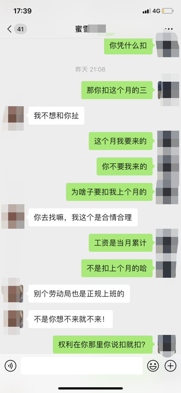 微信图片_20220212181225.png