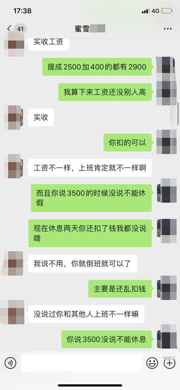 微信图片_20220212181136.png