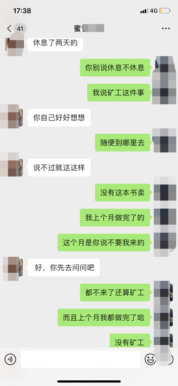 微信图片_20220212181158.png