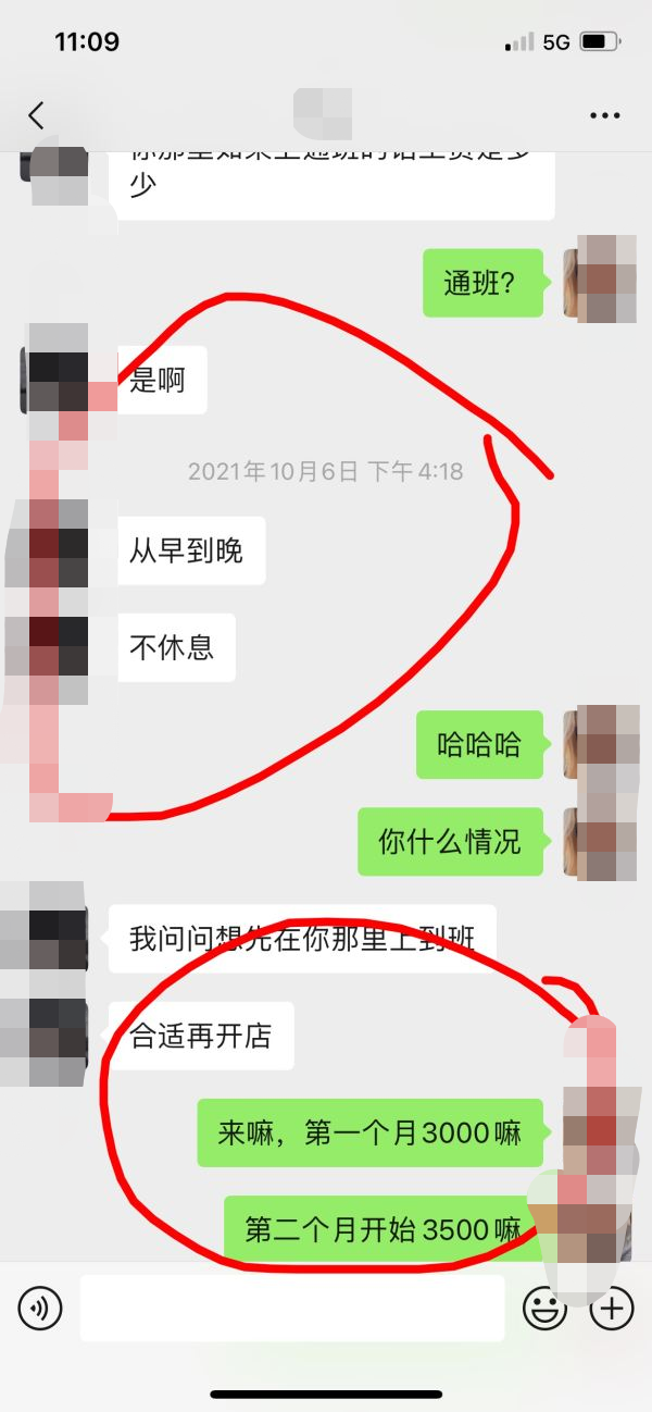 微信图片_20220212181727.png