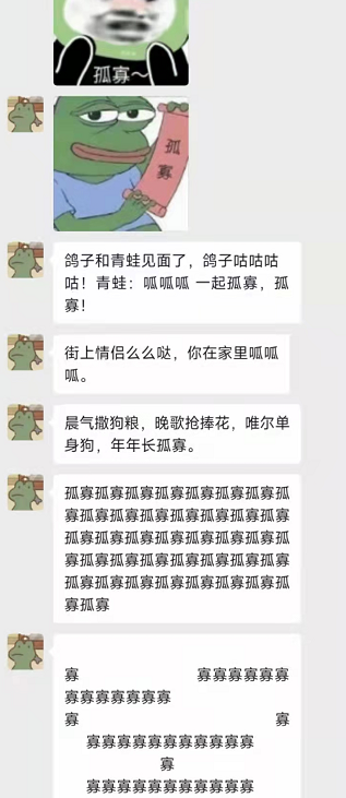 微信图片_20220214085433.png