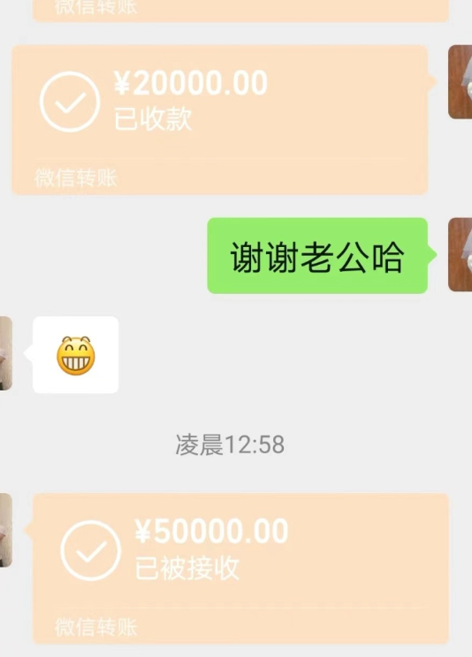 微信图片_20220214152532.png