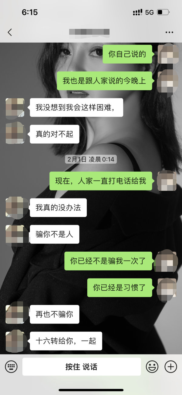 微信图片_20220215185217.png