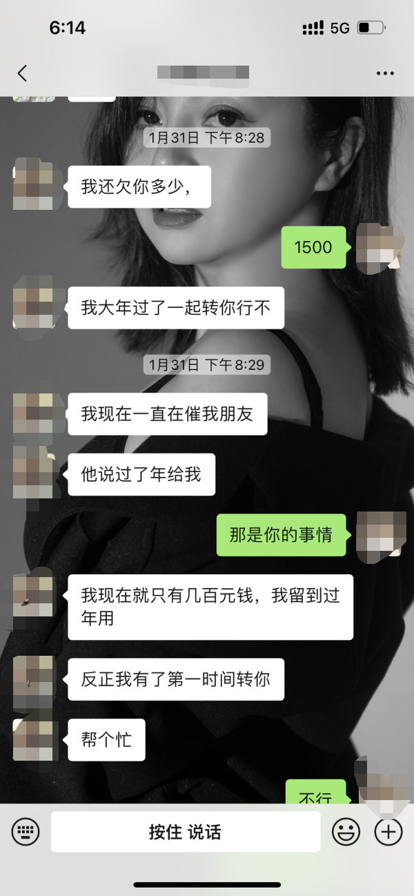 微信图片_20220215185101.png