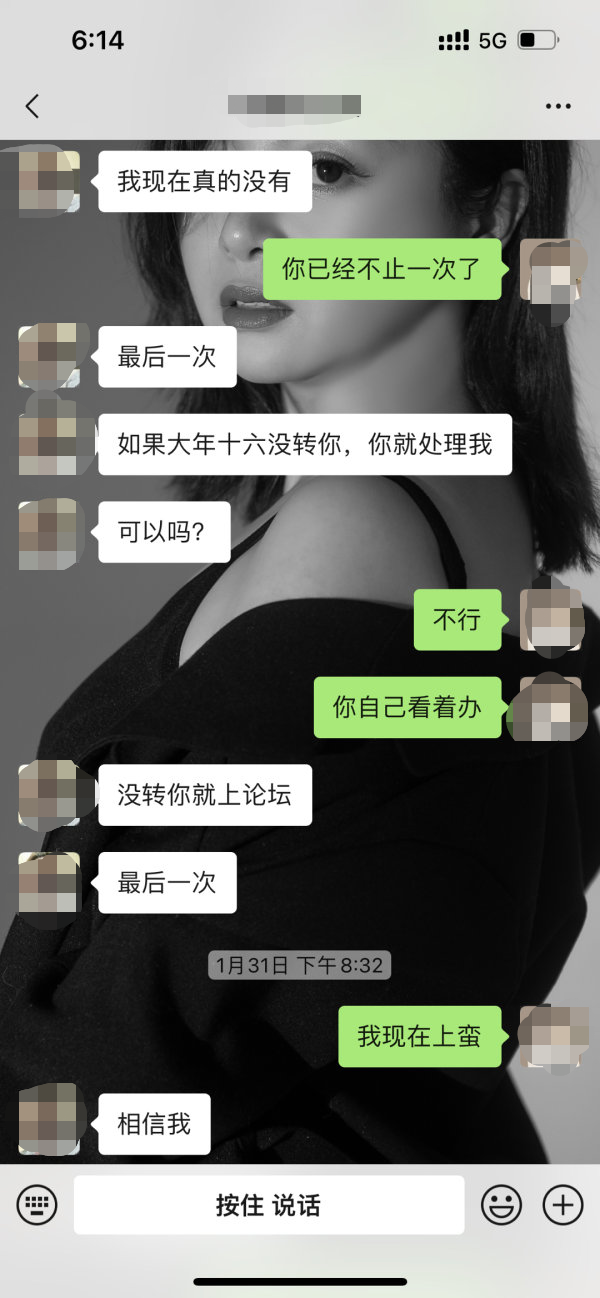 微信图片_20220215185139.png