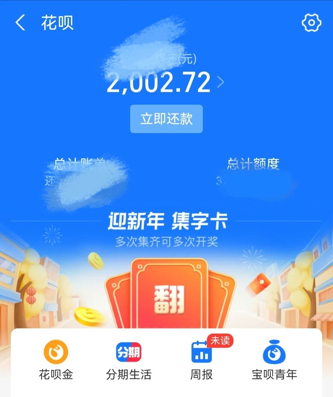 微信图片_20220219092355.jpg