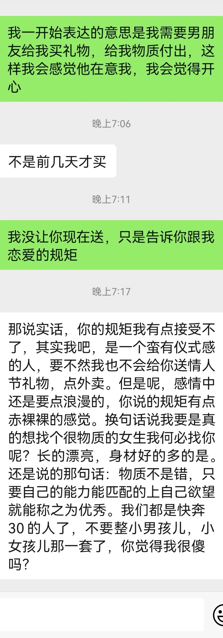 微信图片_20220220113142.jpg