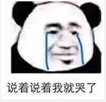 微信图片_20220220161538.png