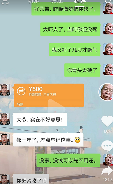 微信图片_20220227130703.png