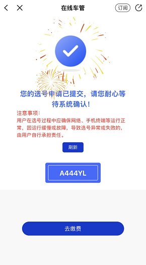 微信图片_20220228151344.png