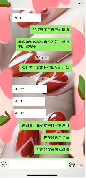 微信图片_20220301114614.png