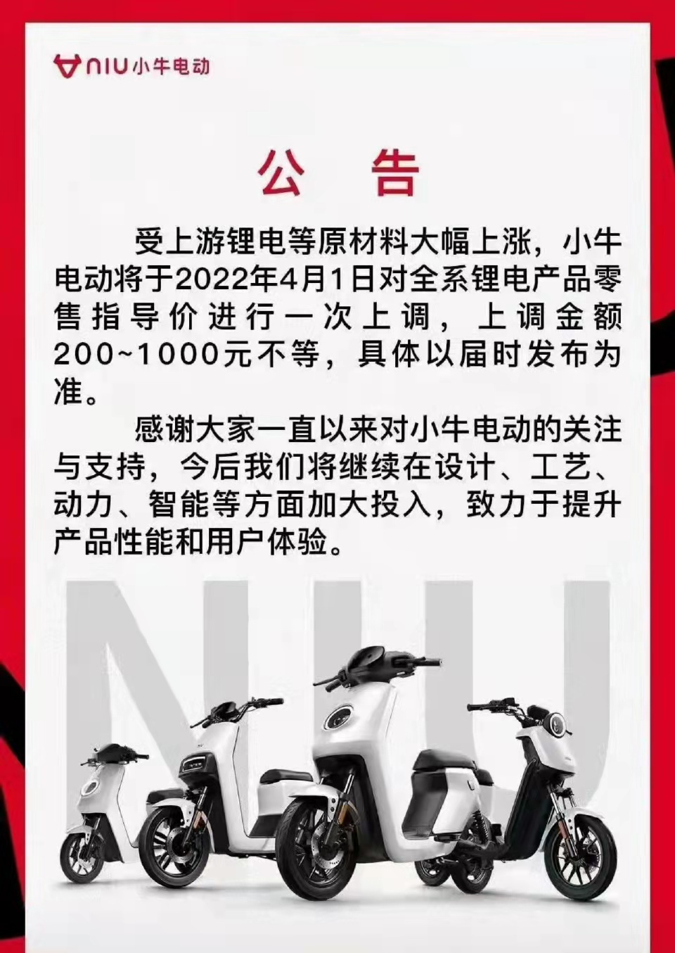 微信图片_20220322104330.jpg