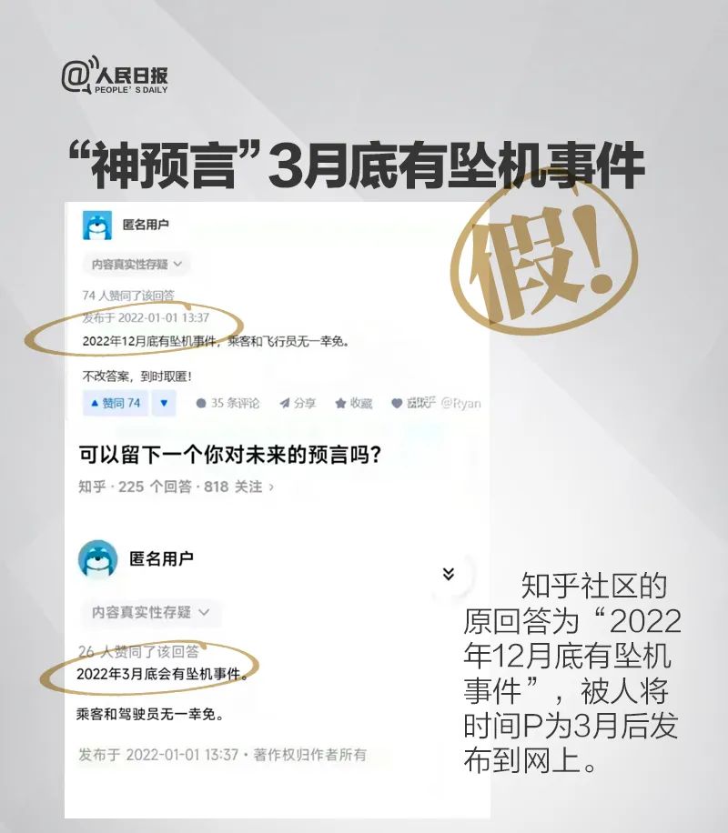 微信图片_20220323085214.jpg