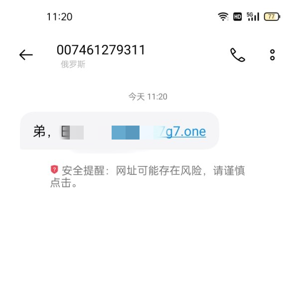 微信图片_20220328114725.png