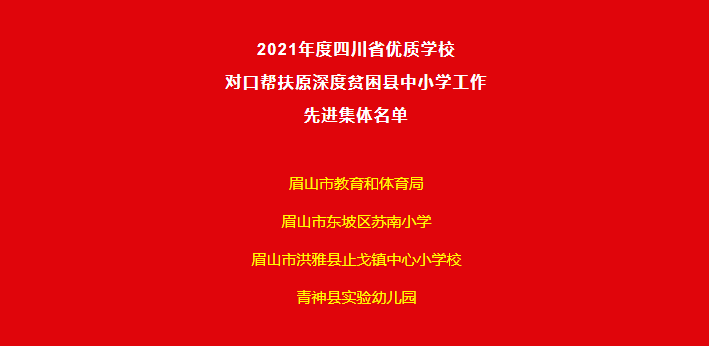 微信图片_20220329103653.png