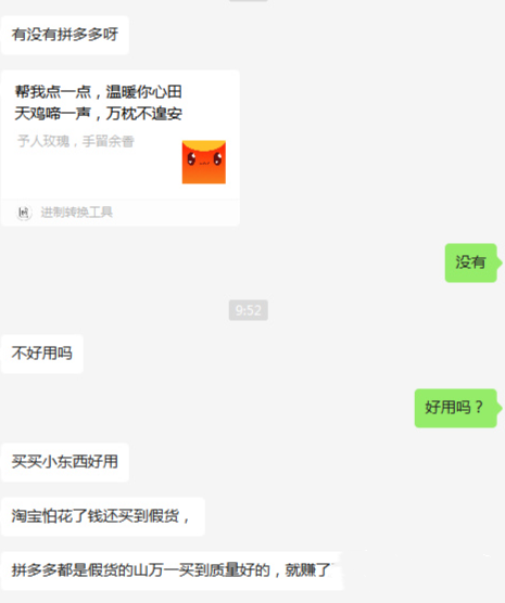 微信图片_20220401110559.png