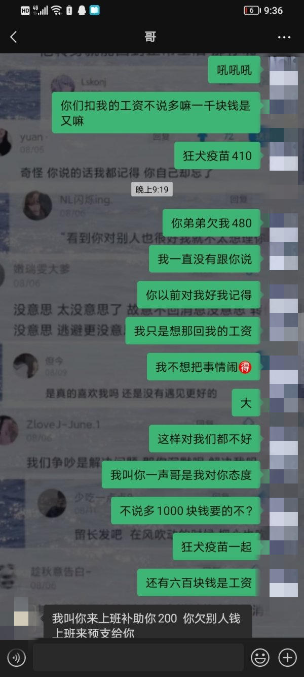 微信图片_20220402082751.png