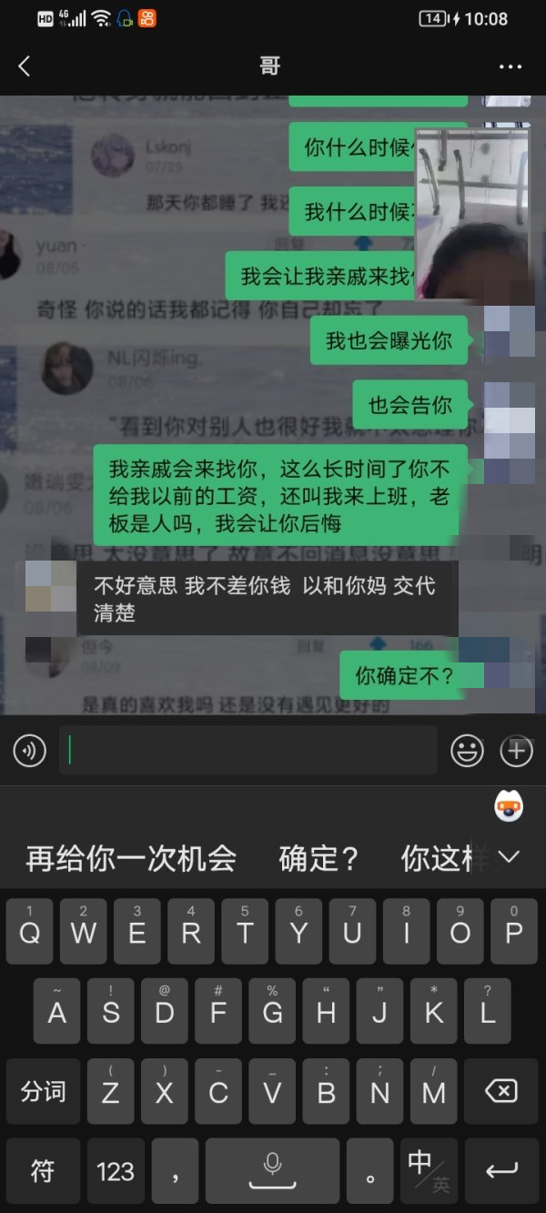 微信图片_20220402082930.png