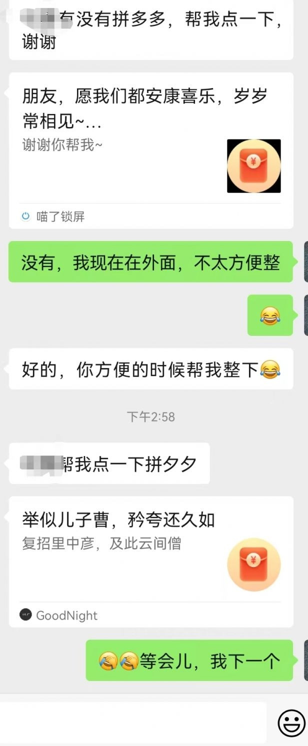 微信图片_20220414091316.jpg