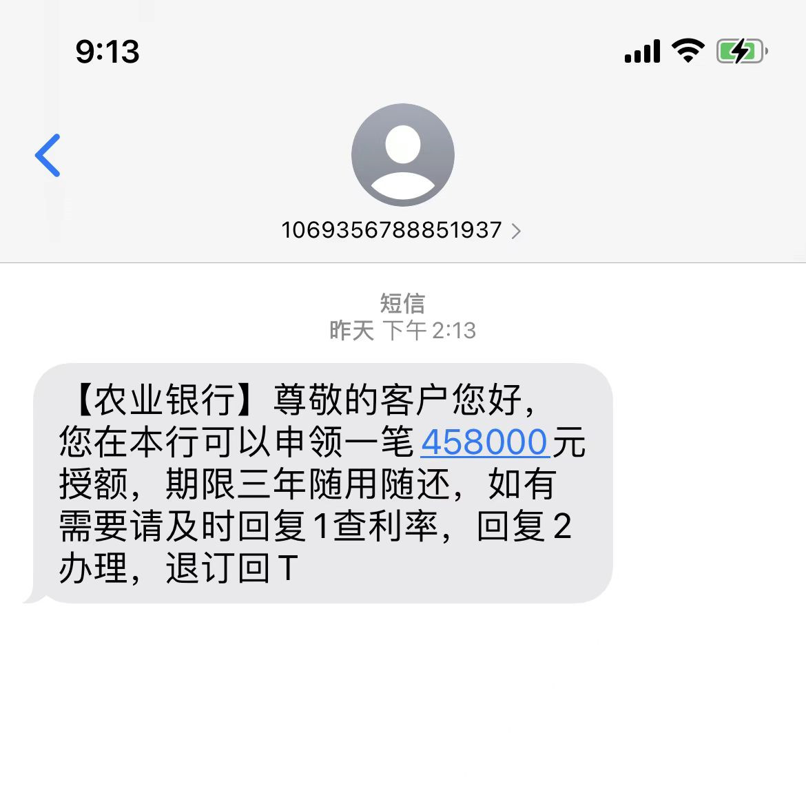 微信图片_20220424091412.jpg