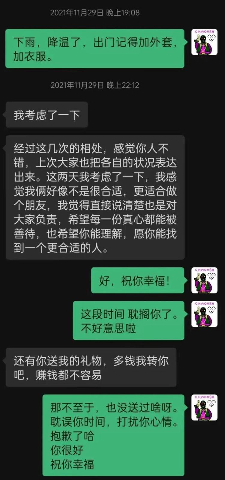 微信图片_20220425090203.jpg