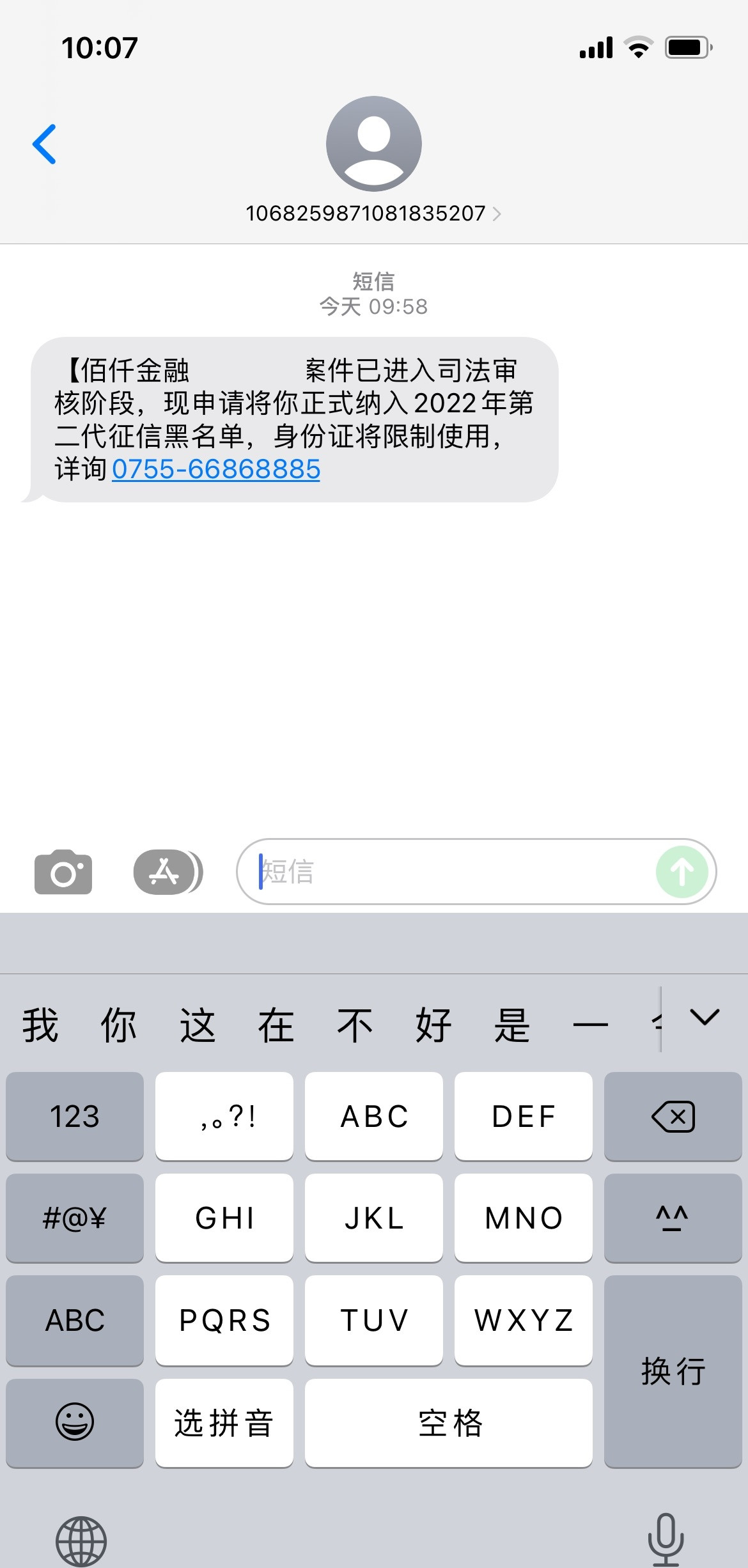 微信图片_20220429143616.jpg