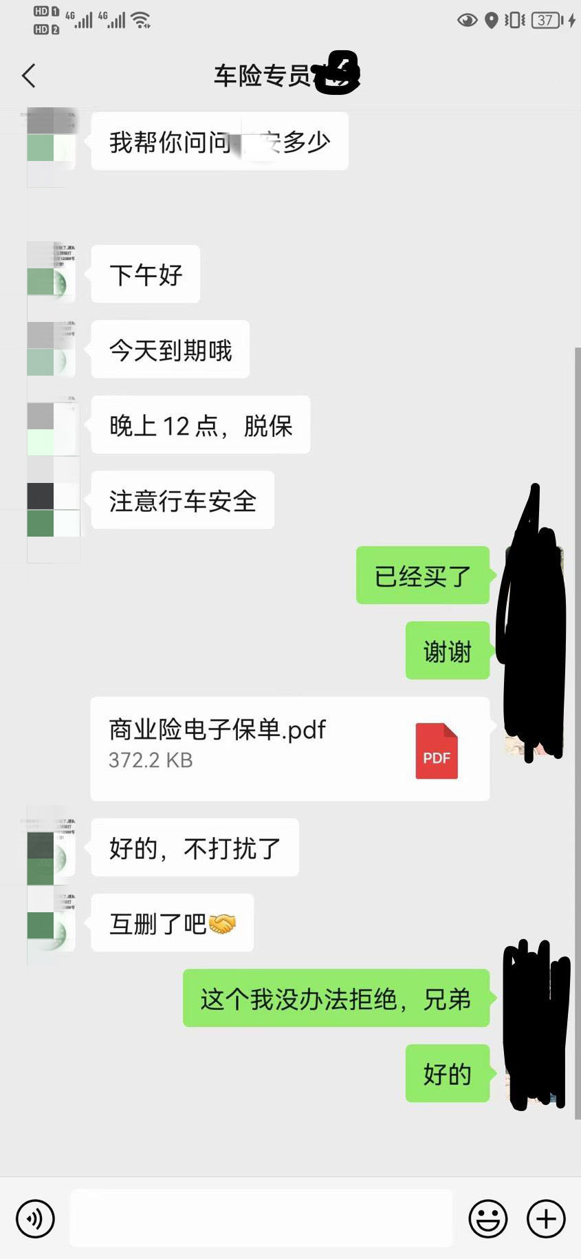 549995c741d24e74ae25e19ff7529444_845x1830_副本.jpg