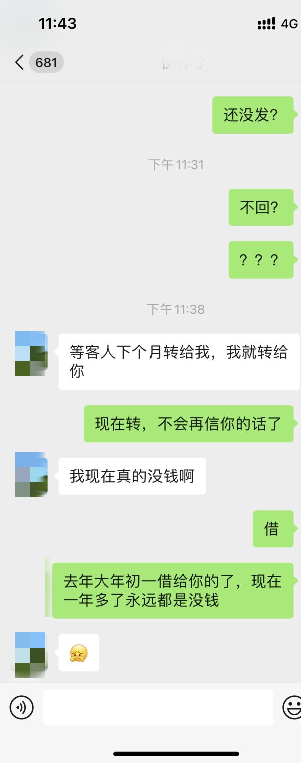 微信图片_20220523082810.png