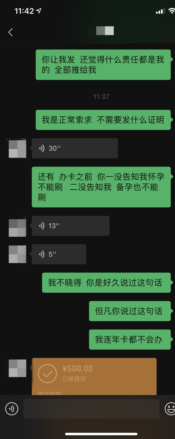 微信图片_20220523140439.png