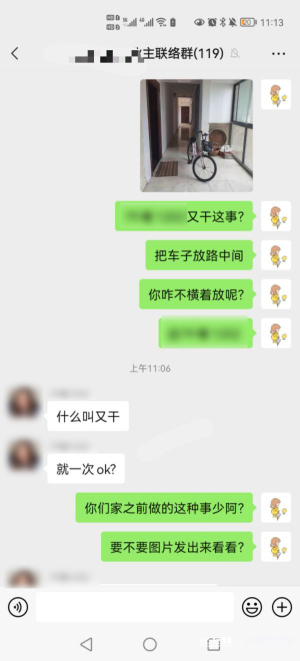 微信图片_20220619093555.jpg